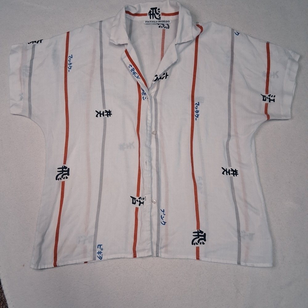 Vintage Japanese Men's Casual White and Orange Shirt
